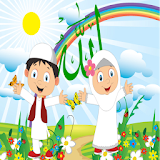 Niat Sholat Wajib dan Niat Sholat Sunnah Lengkap icon