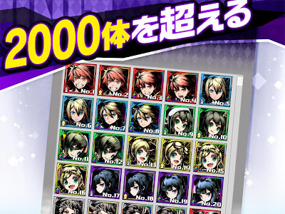【ベストコレクション】 ディバゲ 壁紙 278119-ディバゲ クロウリー 壁紙