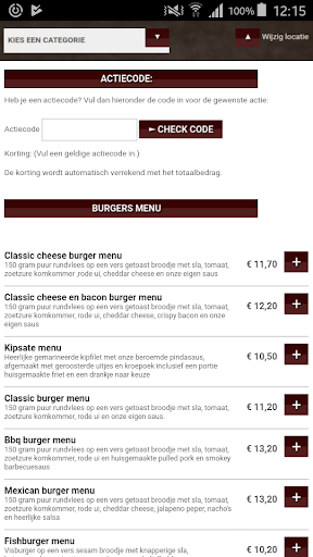 Beethoven Express Screen 2
