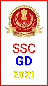 SSC GD 2021
