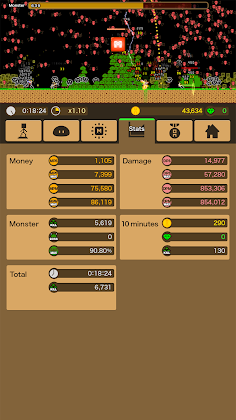 Monster Box - Screenshot 3