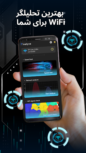 پیش نمایش برنامه