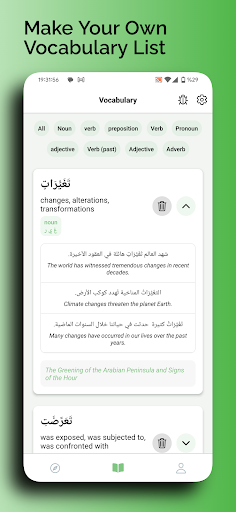 ReadArabic Learn Arabic