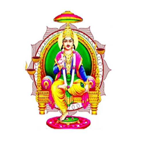 ABCM logo