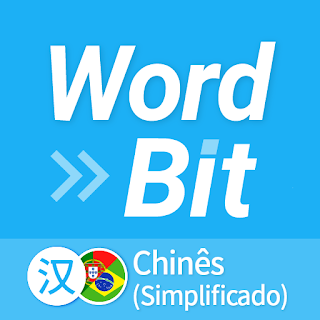 WordBit Chinês (Simplificado)