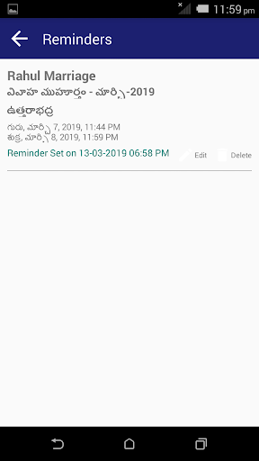 Telugu Calendar 2020 Panchang - Daily Horoscope