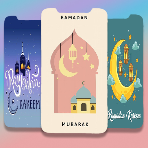 Ramadhan Wallpaper Muslim logo