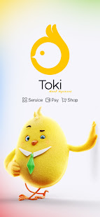 Toki – Танд тусална screenshots 1