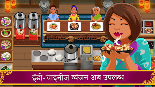 स्क्रीनशॉट की इमेज