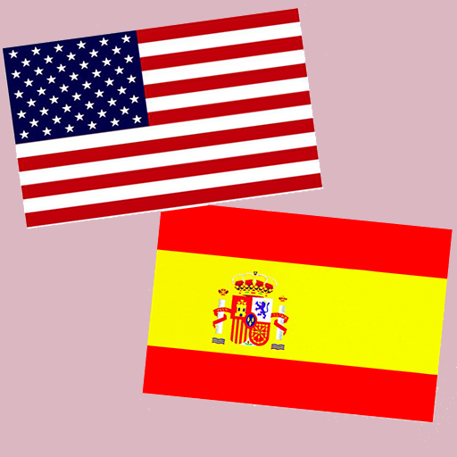 English Spanish Translator | S logo