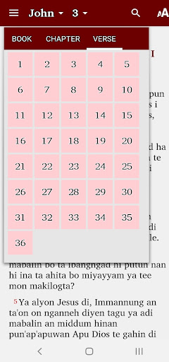 Nan Hapit Apu Dios Screen 2