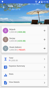Trip Expense Manager Screenshot
