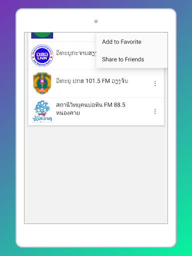 Radio Laos FM  Radio Laos App