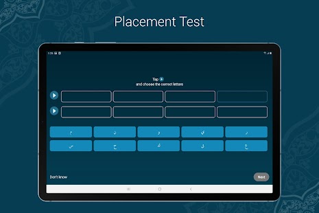 Learn Quran Tajwid Screenshot