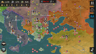 Game screenshot 欧陸戦争6: 1914 - WW1 ストラテジーゲーム hack