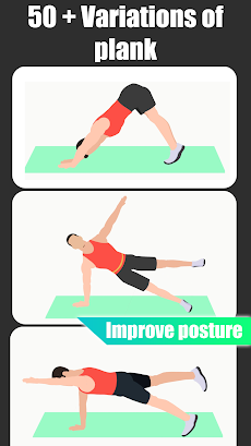 Plank Workout for Weight Lossのおすすめ画像4