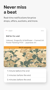 eBay: Fashion, Car Parts, Tech Screenshot