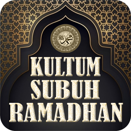 Kultum Subuh Ramadhan logo