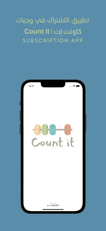 Count it | كاونت إت - 2.2.9 - (Android)
