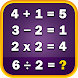 Math Master - Maths Puzzle - Androidアプリ