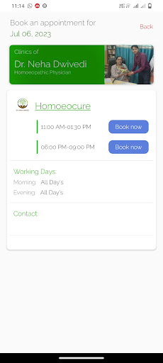 Homoeocure Screen 3