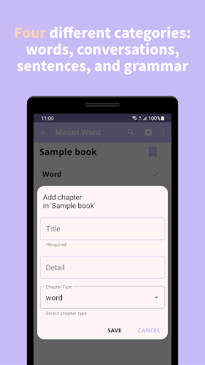 Vocabulary builder Mount Word Screen 2