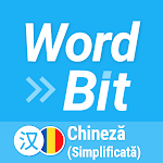 WordBit Chineză (CHRO)