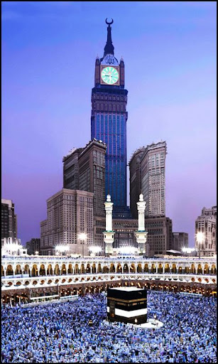 Islamic Wallpaper Photos Screen 3