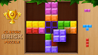 screenshot of Brick Classic - Brick Game