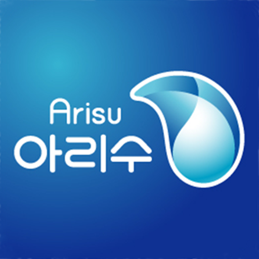 모바일 아리수 logo