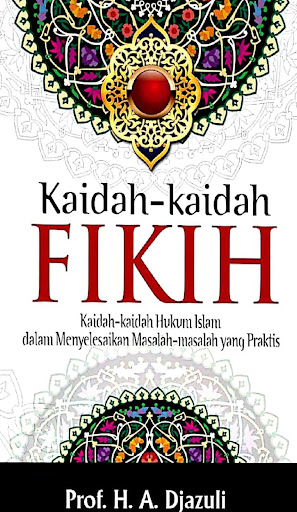 Android application Kaidah-Kaidah Fikih screenshort