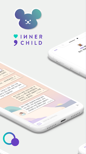 Android application INNER CHILD - 상담,기록,명상,예약 한번에 screenshort