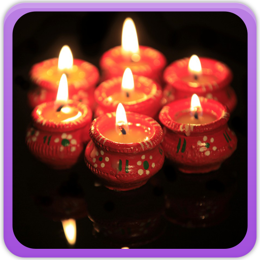 Diwali Decoration Idea Gallery logo