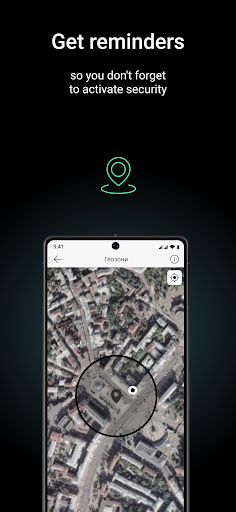 Screenshot of Ajax Security System