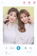 プリクラon Apps On Google Play