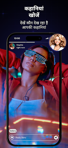 ऐप पूर्वावलोकन