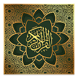 Qur'an Mp3 icon