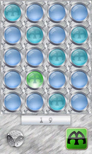 meMlody(圖3)-速報App