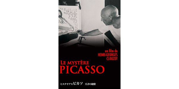 ミステリアス・ピカソ - 天才の秘密 - Movies on Google Play