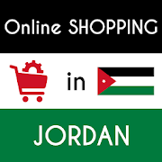 Online Shopping Jordan