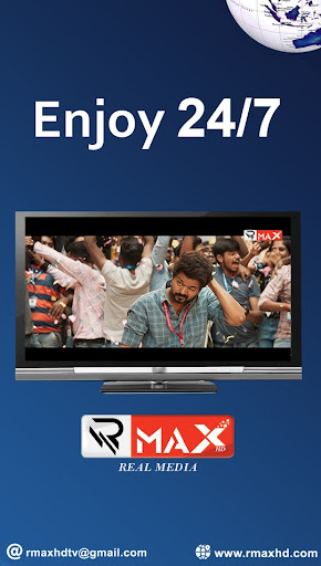 Android application R Max Tv screenshort