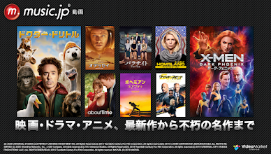 Music Jp動画 新作動画レンタル 映画 ドラマ アニメ 専門テレビチャンネル Google Play のアプリ