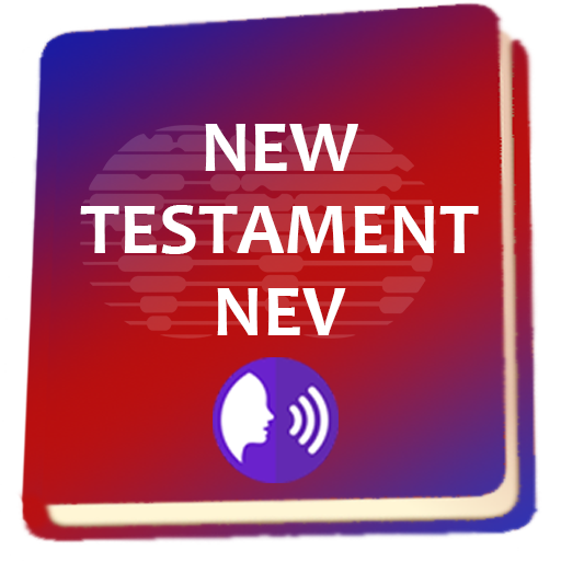 English Bible logo