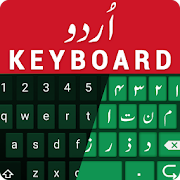 English to Urdu Typing Keyboard - Themes & Sounds