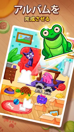 Game screenshot UNICORN 2 : color my dreams apk download