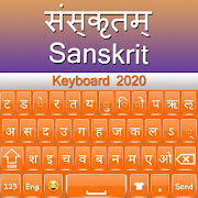 Sanskrit keyboard 2020