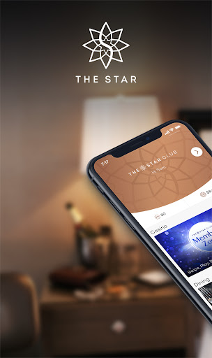 Android application The Star screenshort