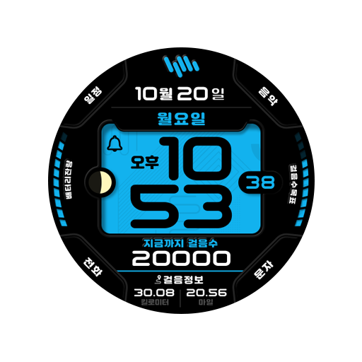 샘워치 Digital Mut 3 logo