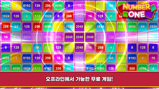앱 미리보기
