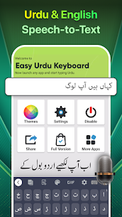 Easy Urdu Keyboard MOD APK (Full Unlocked) 4